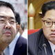 Kim Jong-nam y su hermano, Kim Jong-un